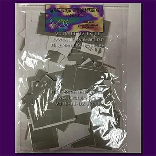 Базовый курс маникюра classic