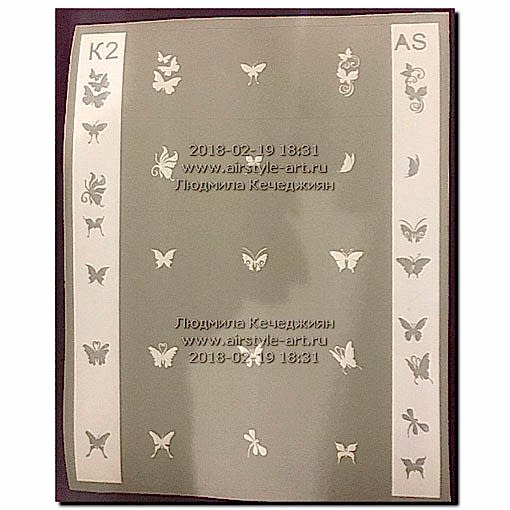 Базовый курс маникюра classic