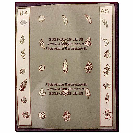 Базовый курс маникюра classic